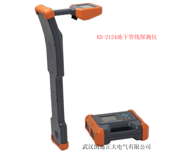 地下管線探測儀應用于哪些電纜檢測？