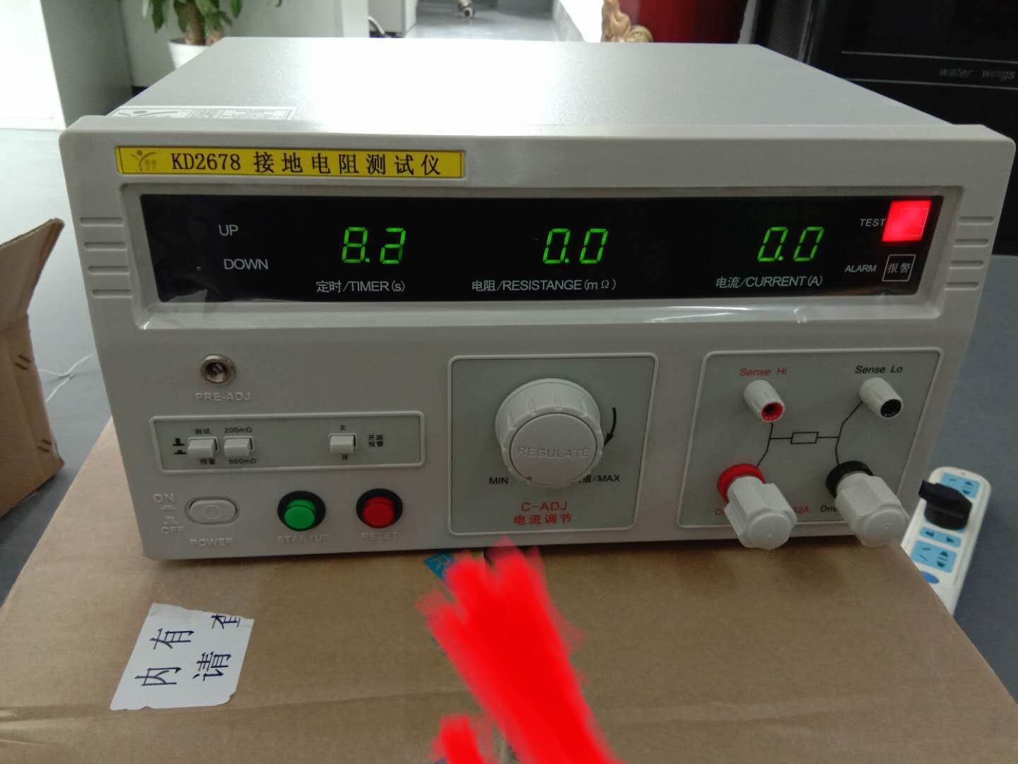 廣州霍斯通電氣采購(gòu)我司開(kāi)關(guān)柜檢測(cè)設(shè)備