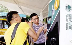 你知道嗎？2017年國網充電樁招標采購在即