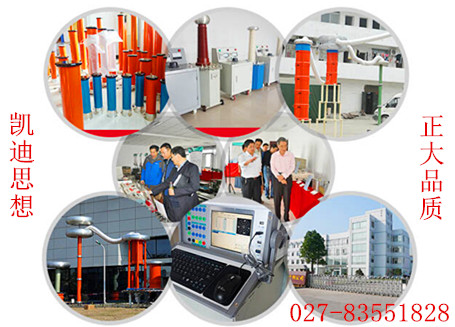 高低壓開關(guān)柜成套公司需要哪些檢測設備？