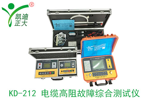 父親節(jié)——凱迪正大隨州風電場35kv電纜故障查找