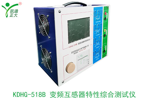 特高壓GIS 現(xiàn)場(chǎng)交流耐壓試驗(yàn)過(guò)程有哪些