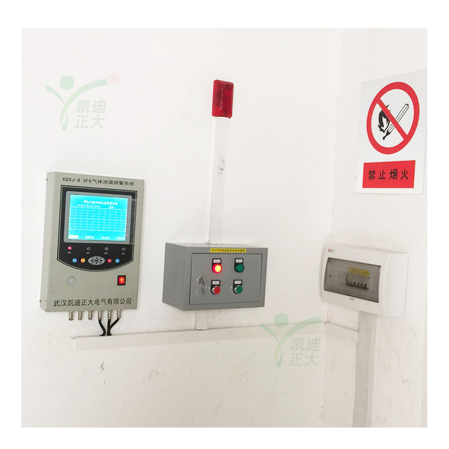 賀中標國網(wǎng)黃岡供電公司氣體泄漏報警系統(tǒng)8套