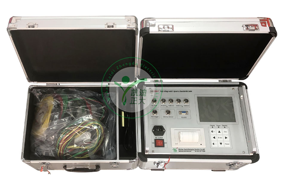 <strong>恭喜武漢凱迪正大成功中標(biāo)淮南某集團(tuán)高壓開關(guān)動(dòng)特性測試儀項(xiàng)目</strong>