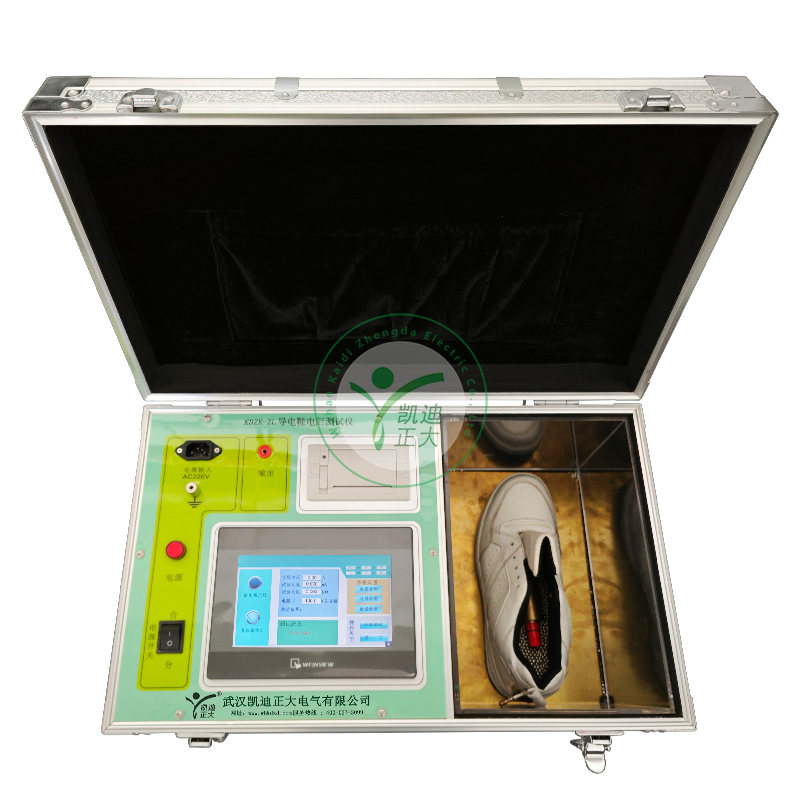 KDZR-ZL導(dǎo)電鞋電阻測(cè)試儀